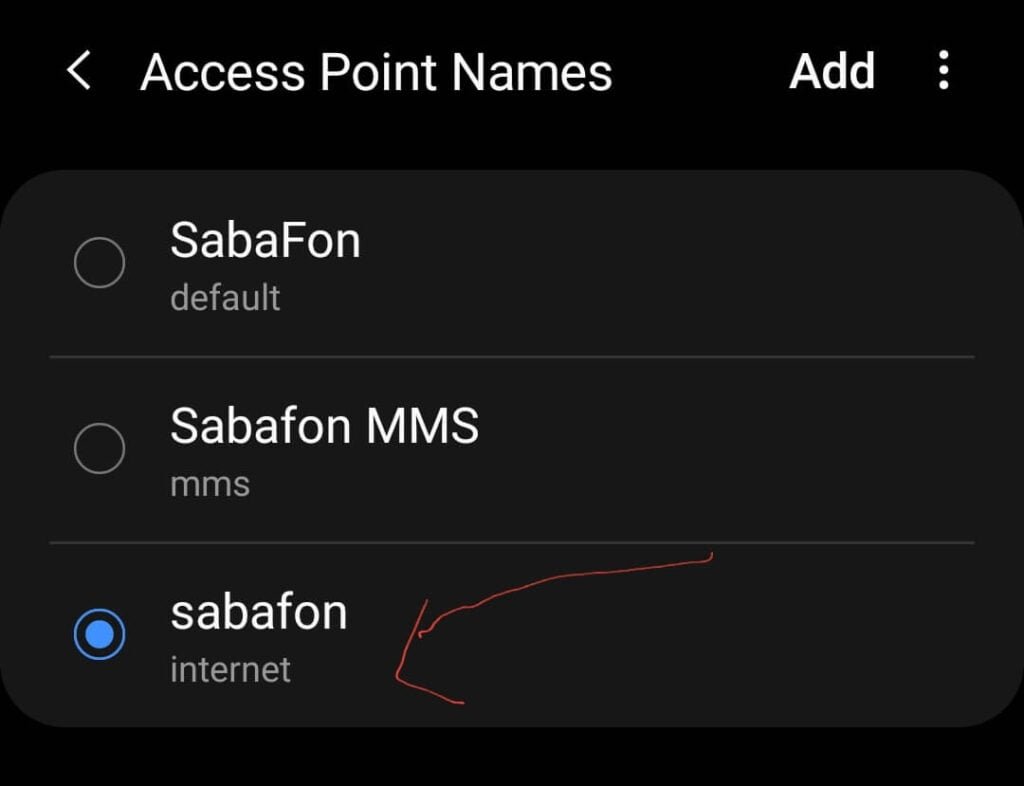 تفعيل الفورجي Sabafon